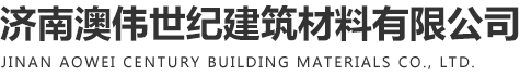 鄭州森塔化工有限公司